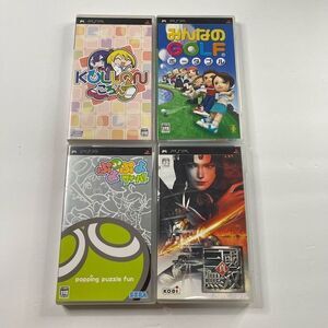 Japan Import Sony PSP Game Lot Dynasty Warriors Kollon Puyo PlayStation Portable